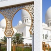 Image 2: Explore Abu Dhabi's Iconic Landmarks and Activities For Up to 7 People