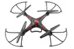 TechComm KingCo Quadcopter Drone with 6-Axis Gyro and LED Lights - Second Medium