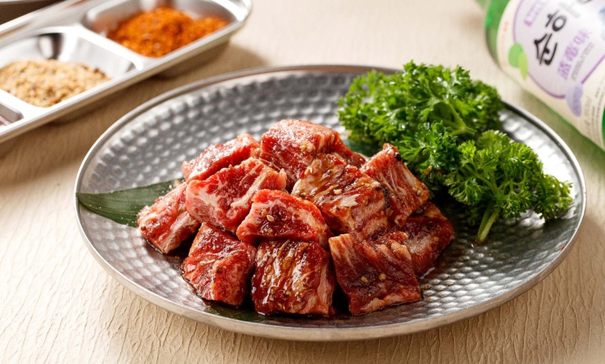 Image 12: Menú de cocina coreana con opción a degustación barbacoa 