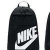 Image 12: Nike Backpacks - Clearance Plus Free Shipping