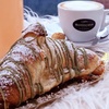 Image 3: Italienisches Frühstück mit Croissant & Heißgetränk für 1 - 4 Personen