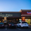 Image 4: $50 or $100 Dining Credit at Chef's Roma Kitchen