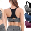 Image 3: 1-3 Pack Women Racerback Sports Bras Space Dye Seamless Stretchy Removable Pads