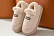 Unisex Cozy House Shoes Memory Foam Bootie Slippers with Plush Lining - Second Medium