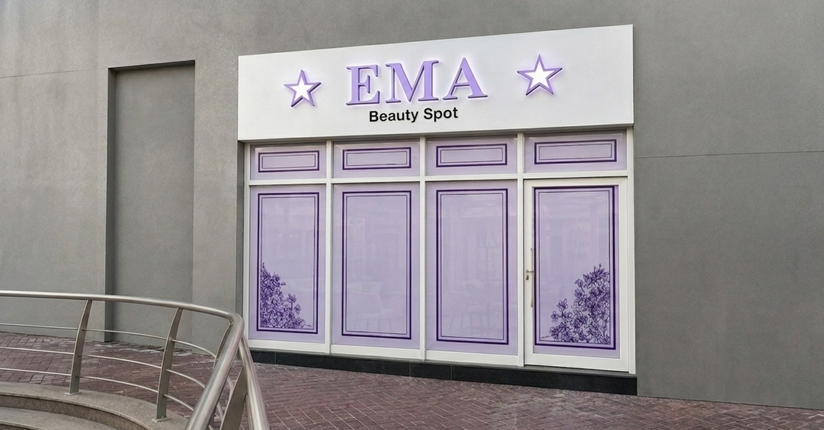 Glow-up Beauty Packages With Nails & Hair Styling At Ema Beauty Spot Glow-up Beauty Packages With Nails & Hair Styling At Ema Beauty Spot