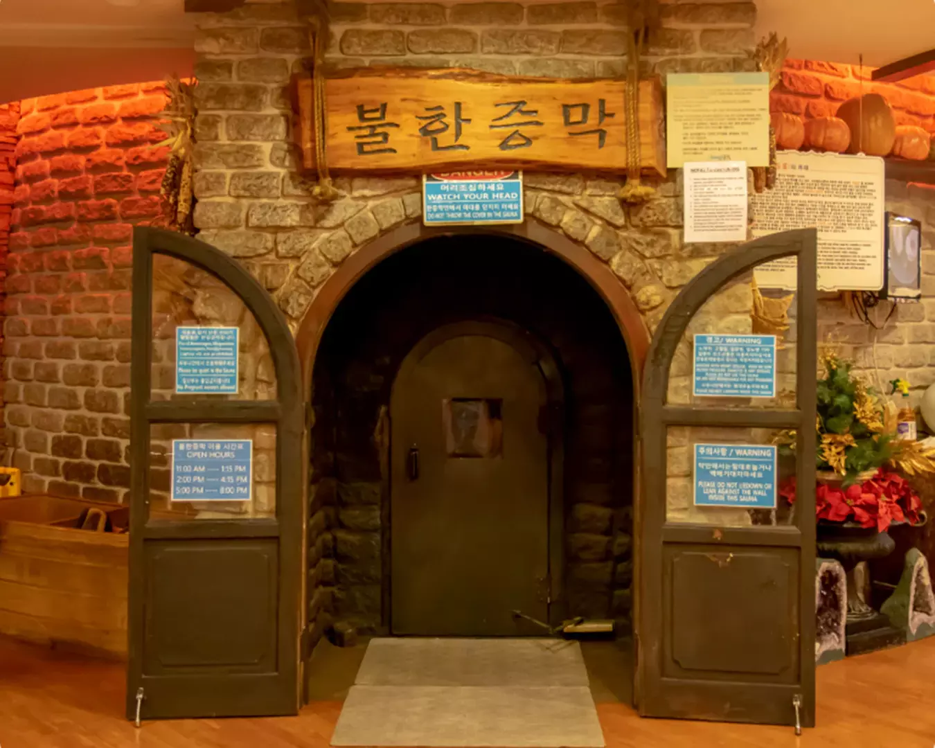 Ultimate Korean Spa Escape – Admission for One or Two at King Spa NJ