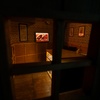 Image 2: Thrilling Escape Room Experience for Four, Six, or Eight People
