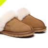Image 1: UGG Unisex Muffin Scuff Slippers