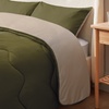 Image 5: Silentnight 10.5 Tog Seersucker Coverless Duvet Set
