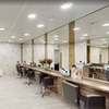 Image 2: Cheveux disciplinés et brillants avec soin capillaire professionnel