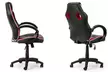 Chaise de gaming "Formula" en similicuir avec pieds étoile, coloris au choix et livraison offerte - Image 5