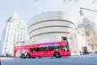All-Access NYC: 24-Hour Unlimited Bus Tour + FREE Museum & Bike Rental - Up top 40% off - Second Medium