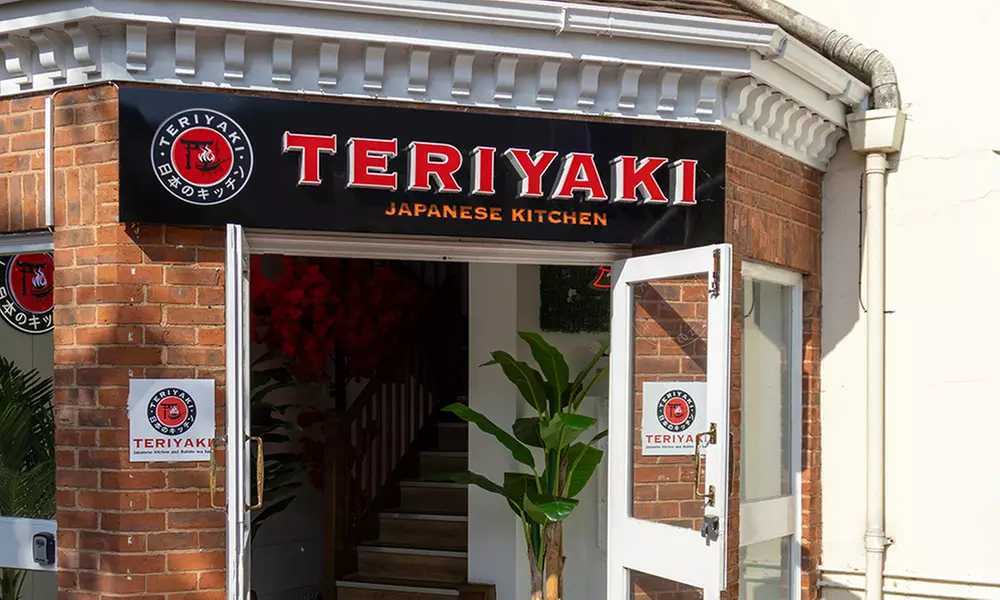 Tasty 2-Course Japanese Meal & Drinks for 2 or 4 to Share