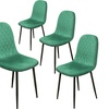 Image 9: Alivio Four-Piece Velvet Dining Chairs, Upholstered Curved Backrest