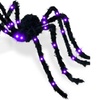 Image 15: Giant Spider & Web Halloween Decoration Props