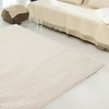 Image 7: Cloud Luxe Plain Rugs