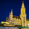 Image 6: ✈ 4 or 6 Nt Christmas Market – Munich&Salzburg Vacation w/Hotels & Air
