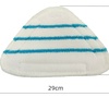 Image 6: 5Pcs Replacement Steam Mop Pads