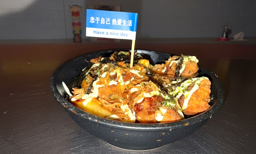 Image 13: Menú asiático para 2 o 4 con entrantes, principales, postre y bebida