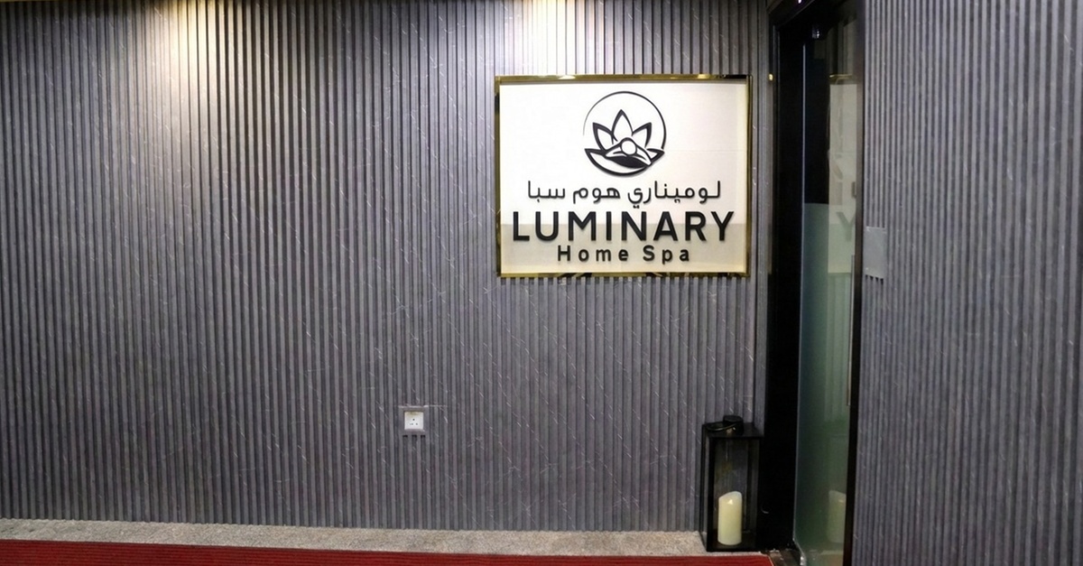 60 Or 90 Minute Spa, Aromatherapy, Relaxation & Hot Stone Treatments 60 Or 90 Minute Spa, Aromatherapy, Relaxation & Hot Stone Treatments