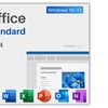 Image 3: Office 2024 Professional Plus of Office 2024 Standard