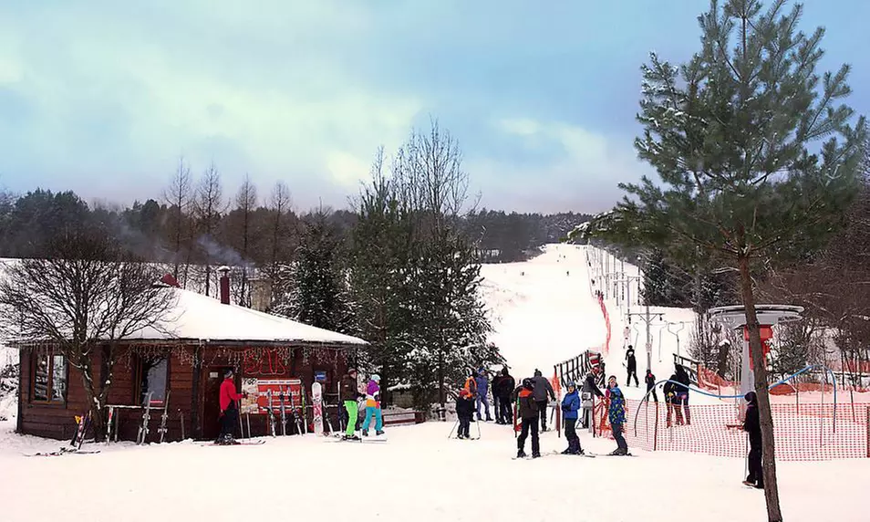 Karnety na stok narciarski: 3 godzinny skipass dla 1-4 osób