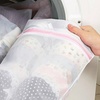 Image 9: 90L Large Laundry Basket Mesh Laundry Wash Bags for Socks Underwear Hosiery Bras
