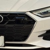 Image 1: Up to 48% Off on Exterior & Interior Car Detail at Blue Leaf Detailing LLC