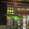 Image 2: Wine and Artisan Cheese Tastings for One, Two or Four