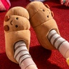 Image 9: Cosy Unisex Home Slippers with Non-Slip EVA Sole