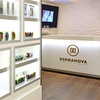 Image 8: Unwind with Your Partner in the Perfect Way: Couples Massage Packages