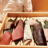 Image 14: Enjoy Luxurious 16 or 20-Course Omakase - For 2 or 4 + Unlimited Sake