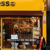 Image 15: Up to 34% Off on All Day Brunch at Nesso Morley