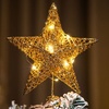 Image 1: Living And Home Christmas Star Sequins Tree Topper with LED Lights