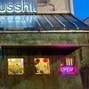 Image 2: Enjoy Kusshi Sushi at Georgetown - Glover Park