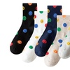 Image 8: 5 or 10 Pairs of Smiley Socks for Women