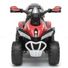 Image 6: Neo Outlaw Kids' Electric Mini Quad Bike Ride-On 6V