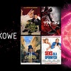 Image 1: Bilety na dowolny film 2D/3D w kinach sieci Multikino