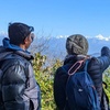 Image 7: Nepal: 6-Day All-Inclusive Package Trekking Tour 