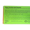 Image 5: Dubai Chocolate - Up to 4 Pack