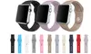 Silicone Replacement Band For Apple Watch Series 1-7 & SE (38/40/42/44mm)