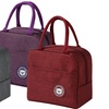 Image 16: Up to Four Insulated Lunch Bags for Work, School and Travel