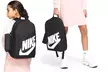 Nike Backpacks - Clearance Plus Free Shipping - Second Medium