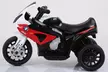 Moto électrique 3 roues pour enfant BMW - Second Medium