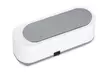 Ultrasonic Jewelry Cleaner Denture Glass Watch Ring Bath Tank Cleaning Machine - Second Medium