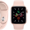 Image 3: Apple Watch Series 5 40mm/44mm Excellent Grade
