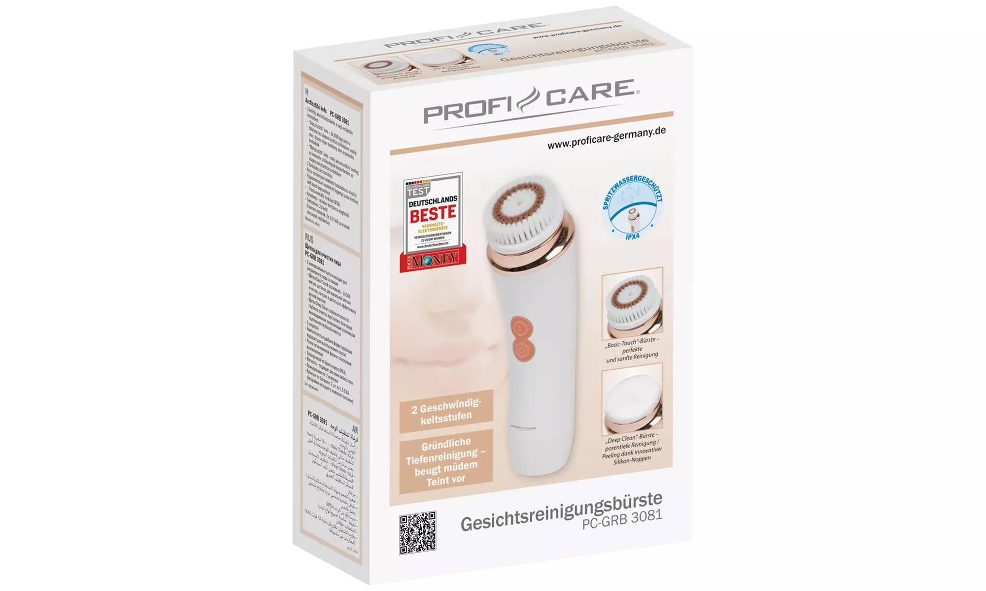 Spazzola per la pulizia del viso Proficare, con spedizione gratuita - Image 6