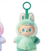 Image 9: Plush Doll with Keychain