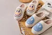 Smiley Face Plush Slippers - Second Medium