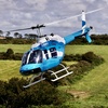 Image 10: Cornwall Land, Sea & Air Adventure Package with Adventure 001